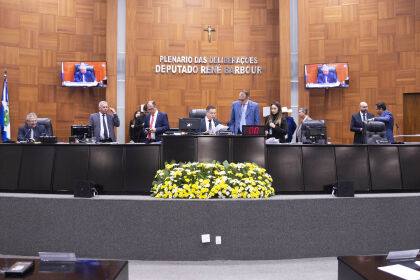 O projeto, que tramita em regime de urgência urgentíssima, teve parecer oral pela aprovação por parte da Comissão de Trabalho e Administração Pública da Casa de Leis durante a sessão ordinária