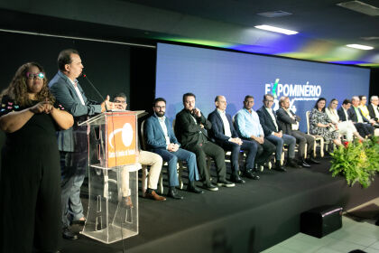 A Expominério é um fórum que conta com o apoio institucional da Câmara Setorial Temática da Mineração, instituída pelo Parlamento estadual