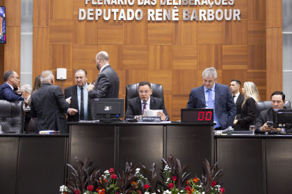 A Secretaria de Estado de Justiça irá atuar em conjunto com a Secretaria de Estado de Segurança Pública