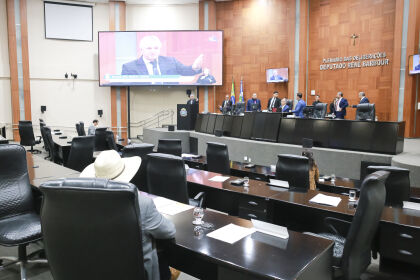 Decisão foi tomada durante sessão plenária realizada nesta quarta-feria (26)