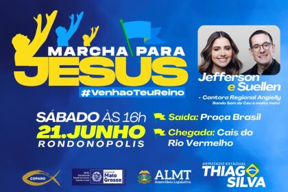 Evento será neste sábado 