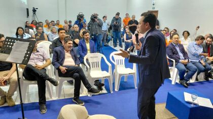 Frente Parlamentar do Comércio de Bens e Serviços