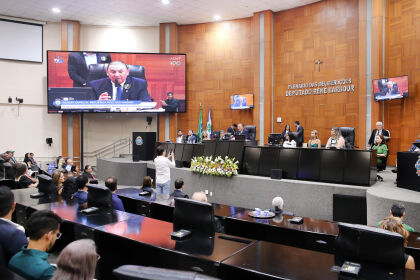 Sessão especial comemorativa aos 50 anos de atuação do INTERMAT