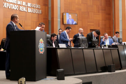 O projeto de lei é de autoria do deputado estadual Wilson Santos